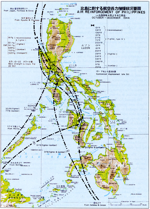Plate No. 91, Air Reinforcements of the Philippines, October-December 1944